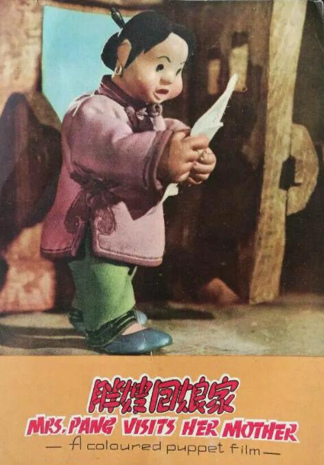 纵观影史，以女性复仇为主题的电影不在少数，从《告白》到《消失的爱人》再到《一个母亲的复仇》，女性的复仇从来 《世界欠我一个你》定档2023年 改编自《肿瘤君》 2023-01-04 近日，由桑凯·维杜郎执导，泰星皮查雅·瓦塔那蒙迪里、阿南达·爱华灵咸领衔主演的泰国催泪爱情电影《世界欠我一个你》将于2023年在中国内地上映。