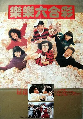 “雷神”克里斯拍《猎人》 原野骑马造型狂野 2015-07-09 当地时间7月8日，电影《猎人》(the Huntsman)片场拍摄。