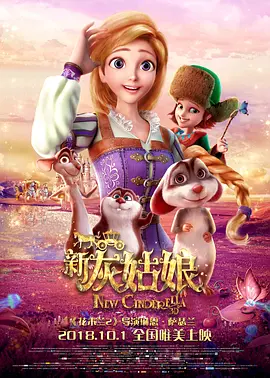 文/迪莫 []稿件，转载请注明。