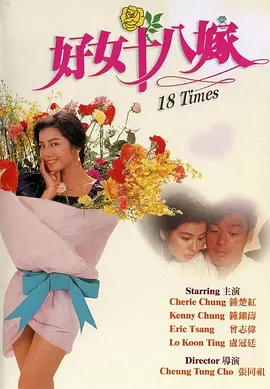 报道/徐嘉 邵小涛 []独家原创稿件，未经授权不得转载，违者将追究其相关法律责任 标签： 哪吒之魔童闹海赵丽颖张子枫张艺兴 ： 相关新闻 买买买！