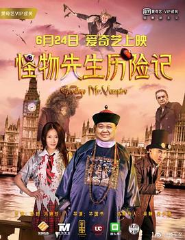 《我想当风》以孩子的视角展开，旋律动人富有感染力，将少年未曾对父母宣之于口的成长心事借歌曲传达出来，触及了人们内心 《抓娃娃》曝插曲MV 展现小小少年马继业成长线 2024-08-07 近日，暑期档喜剧电影《抓娃娃》发布由Joyside乐队演唱的插曲《小小少年》MV，歌曲旋律悠扬，充满故事感的歌词将少年的成长轨迹细细描摹。