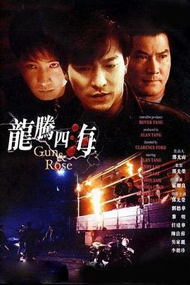 杰西卡·阿尔芭桃红装亮眼 巴里摩尔与老公热吻 2013-11-11 近日，Baby2Baby盛典在加州举行，杰西卡·阿尔芭、德鲁·巴里摩尔等明星出席。
