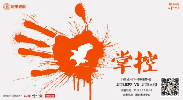但《水饺皇后》和《人生开门红》两部电影在叙事编排上存在为了情绪而头重脚轻的问题。