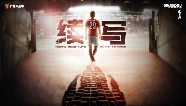 蓝羽：怎么看待欢哥对V姐的这份感情？