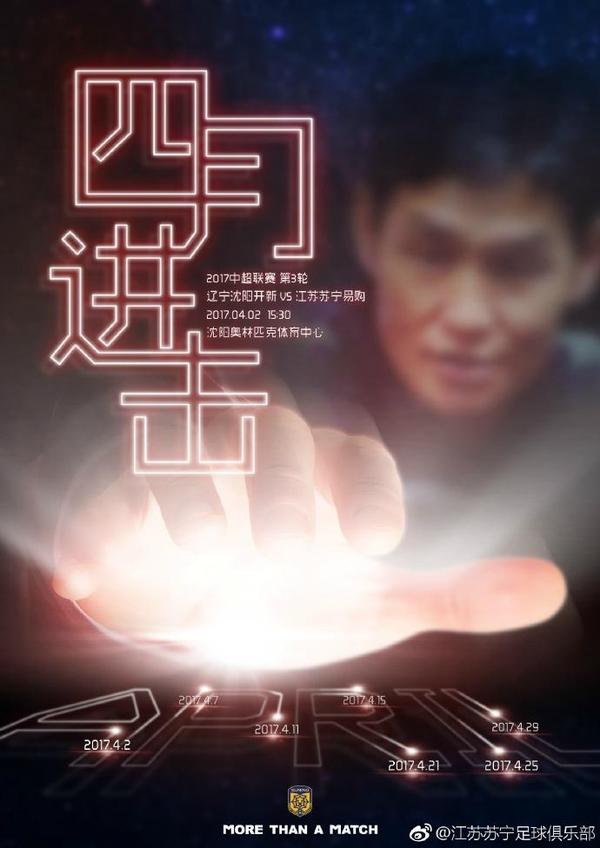 ”“虽然有点婴儿肥，但也掩不住我逼人的帅气。