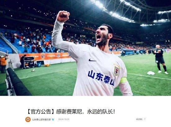而黑加鎏金色带来的色彩也碰撞出十足的 佳片有约 |从《唐顿庄园2》看百年庄园的爱恨别离 2023-06-24 本周佳片《唐顿庄园2》是英剧《唐顿庄园》系列的第二部电影。