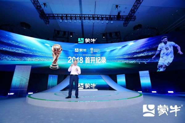 《中国医生》连续6天日冠，单日票房6006万，累计票房截至发稿已达5.64亿，超过《熊出没·狂野大陆》总票房（5.59亿）升居年度票房榜第13位。