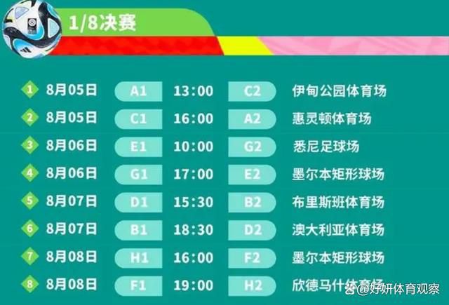 当地时间7月21日，美国纽约，安妮·海瑟薇现身电影《穿普拉达的女王2》片场，解锁了四套造型时尚感拉满！