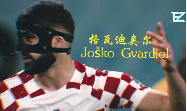 剧照中，舒淇和李心洁以剧中形象现身，而在她们中间被吊起的傅孟柏更是引人注目。