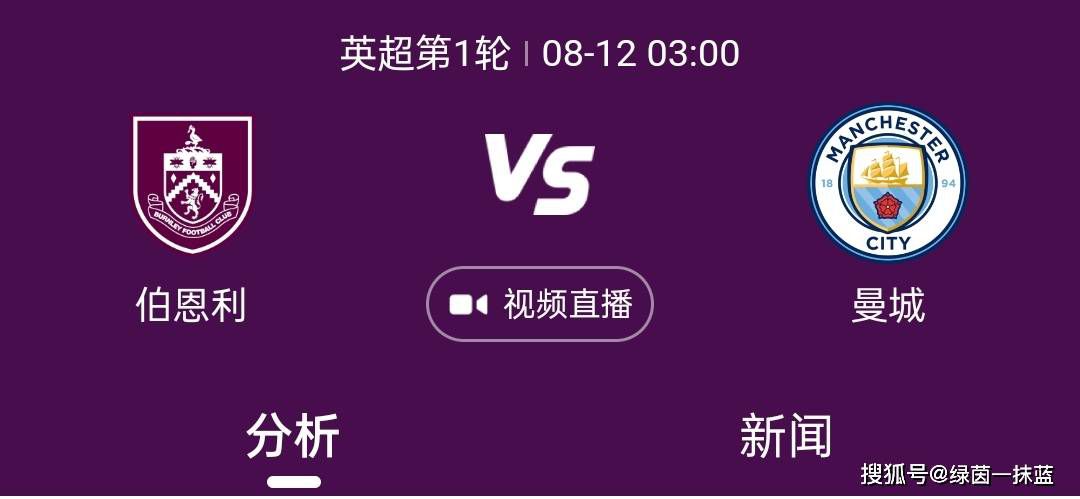 大S发福亮相澄清怀孕传闻 自夸厨艺好能当厨师 2013-08-02 大S孕事传闻自结婚以来从没间断，日前又被拍到发福体态再度被疑有孕，8月1日她和张孝全、锦荣等人一同出席知名精品开幕，虽一身宽松衣着，但否认怀孕传闻，直说是媒体给她祝福不够，也表示若有好消息一定会公布 刘若英为等林依晨、张孝全合体延后发专辑：值得 2021-03-23 日前，刘若英新专辑《各自安好》同名主打歌MV发布，她特别邀请了林依晨和张孝全出演，这也是二人继电视剧《18岁的约定》后，时隔20年的再度合作，与歌曲中两个幸福的人“多年后重逢”的意境不谋而合。