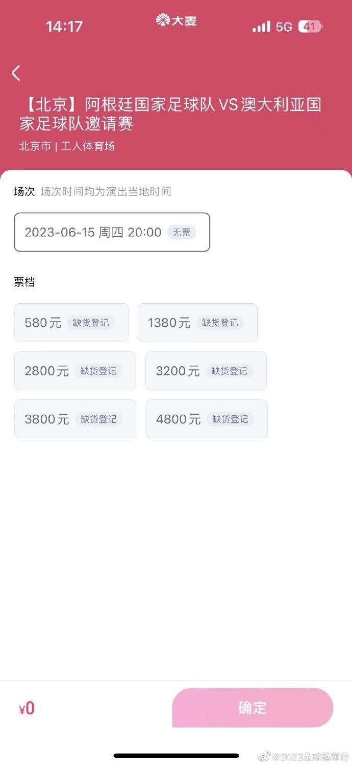 吴满锡恋上朴埇佑前女友 承认与赵安交往属实 2010-07-19 韩国演员吴满锡首次承认了和女星赵安二人去日本旅行的事实，并对媒体倾诉了对赵安的深厚的感情。