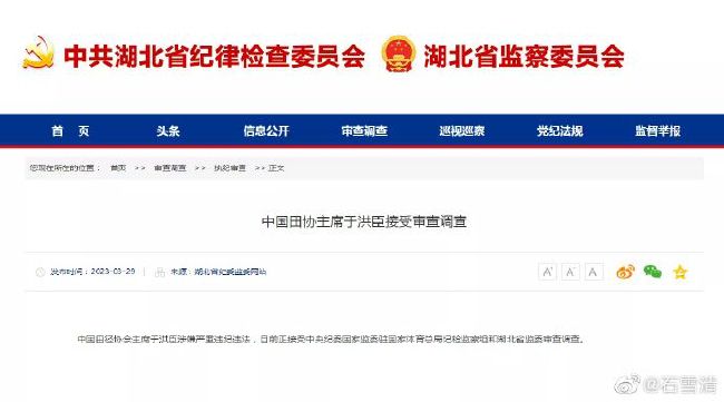 近日，片方发布了一支长达四分多钟的超长片花，介绍了这支企鹅“四贱客”团队的由来。