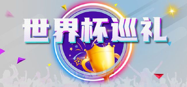 2024年，管虎凭借电影《狗阵》荣获第77届戛纳国际电影节“一种关注单元”大奖，此后该片在全球多个电影节放映，并获得多项提名，其中包括哥谭独立电影奖最佳导演提名，以及2024美国电影独立精神奖最佳国际影片提名。
