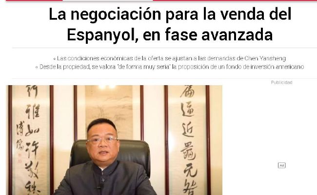 讲述同一世界观全新故事2025-10-21 马律师回归！