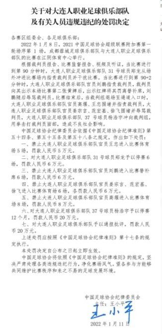 《决胜时刻》连续四天蝉联单日票房第一名，累计票房突破8000万。