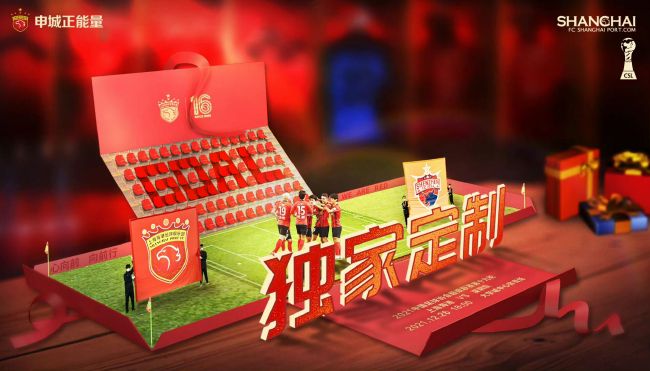 2022-01-15 一张图读懂2017年中国电影票房百日大数据！