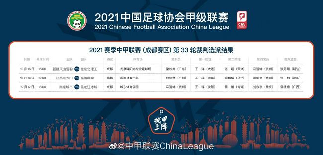 A：我觉得一部好的电影确实能够让人感受到心灵的震动，会让你对人生有一点自己的理解，它不仅仅能带来愉悦的感受，同时也能够带来人生的启迪，所以我特别喜欢这句话，电影共享美好生活。