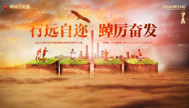 03人看过 《天才游戏》曝预告 彭昱畅丁禹兮化身纯恨宿敌2667人看过 《纯真年代的爱情》研讨会 孙千王天辰忆拍摄往3157人看过 新闻首页 电影新闻首页 明星新闻 华语 好莱坞 周润发郭富城梁家辉集结！