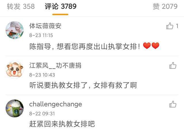 景甜当天的着装很是抢眼，红色深V 熊黛林着深V红裙性感亮相 甜认自己遇到对的人 2015-12-11 12月10日，熊黛林（Lynn）出席活动穿火红低胸装亮相，对旧爱郭富城公开恋嫩模方媛（Moka）高调谈恋事虽不评论，也坚拒对号入座，但Lynn也一反过往态度，大方谈感情事；先是否认与男友到冲绳结婚传 柳岩穿深V露豪乳遭呛水 见镜头尴尬捂嘴显萌态 2014-02-26 近日在北京，女主播柳岩身穿一袭银色低胸长裙出席某活动，性感优雅备受现场观众关注，不料落座后柳岩取饮料解渴不料费力拉开易拉罐，刚喝第一口即被水呛到，咽不下去吐不出来的纠结表情十分趣怪，发现有记者在台侧 刘嘉玲穿深V装露半球捞金 女粉丝惊呼：这么老 2013-10-28 10月26日下午，刘嘉玲在西安参加一商场国际品牌的活动，现场她身穿深V套装霸气露半球气场十足，在台上与老板站了一会儿即到店内。