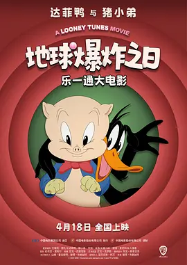 “影片含暴力血腥及心理冲击情节，未成年人谨慎观看”在《误杀》《默杀》之后，柯汶利导演的犯罪新作依旧生猛，复仇主题+感官刺激，或将再度成为票房黑马！