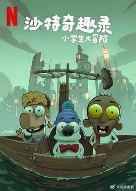 还是在圣迭戈动漫展上，昆汀宣布，他将把2003年和2004年的两部《杀死比尔》重新剪辑一遍 粉丝希望鬼才昆汀·塔伦蒂诺出山执导《死侍2》 2016-10-25 在痛失蒂姆·米勒之后，《死侍2》亟需新导演。