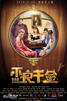 而马腾的‘尊老’，核心在于‘尊重’——将老人看作有尊严、有独立能力、有选择权、有主观需求的成年个体。