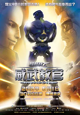 影片《黑天鹅》作为开幕片，举行了首映发布会，主演之一娜塔莉·波特曼性感红裙烈焰似火却更加反衬了今年威尼斯电影节开幕红毯的清凉。