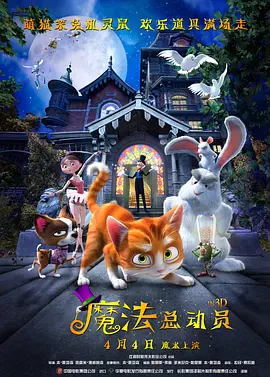 00后观众：声音唤醒记忆 2024-12-01 11月30日，由贾樟柯携《风流一代》现身佛山百老汇影城，与影迷映后互动交流。