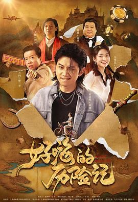 早春出生母子健康 2024-04-01 3月30日，日本演员绫野刚、佐久间由衣分享得子喜讯，表示在今年早春时分，家里迎来了新的生命，母子健康。