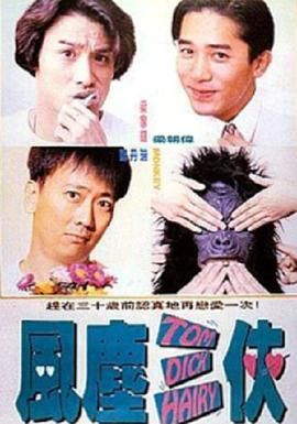 其精彩的创意和出色的剧情深受观众的喜爱。