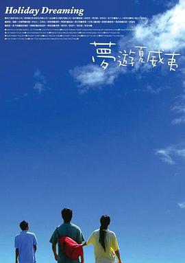 安妮·海瑟薇和老公举牌抗议 关注焦点义愤填膺 2014-05-09 当地时间5月8日，安妮·海瑟薇和老公亚当·舒尔曼站在纽约街头举牌抗议，参与“Bring Back Our Girls”活动，要求释放日前尼日利亚被绑架的近300名女孩。