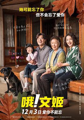 歌曲的创作既是任素汐历经艰难拍摄之后的有感而发，也是其对电影主题的理解，以谱写“音乐人物 《半个喜剧》曝《Unsaid》MV 任素汐秀英文唱功 2019-12-25 12月25日，电影《半个喜剧》曝光了由主演任素汐演唱的《Unsaid》MV，透过莫默（任素汐 饰）与孙同（吴昱翰 饰）相遇、相知和成长，寄语观众直面真实自我，勇敢追逐幸福。