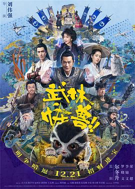 VIP 唐人街探案2 唐探出击大闹纽约 VIP 人生路不熟 范丞丞迎娶张婧仪 VIP 亲密旅行 沙溢父子治愈之旅 VIP 断片之险途夺宝 寻找海豚奇葩之旅 免费 从你的全世界路过 男神女神雾都爱情 VIP 大闹天竺 王宝强携众星撒欢 免费 阿拉姜色 容中尔甲陪妻朝圣 VIP 人在囧途 徐峥宝强爆笑旅途 VIP 一路顺疯 陈思诚的寻爱之旅 专题更多 AI改变世界？