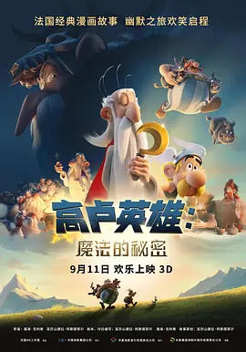 对于这种口碑分化，江逐浪教授表示“两种观点都认可”。