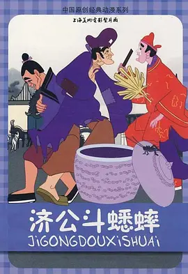 现场迈克尔·贝与他的狗狗Rebel一起摁手印画风清奇。