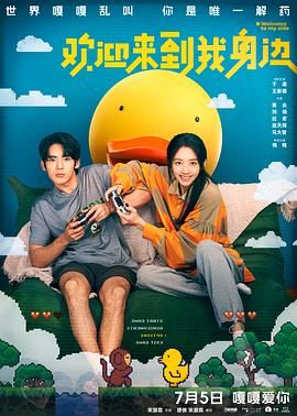 保罗·沃克女儿大婚 范·迪塞尔代行父职送嫁 2021-10-25 近日，保罗·沃克的22岁女儿梅朵·沃克在多明尼加举办了婚礼，父亲生前好友范·迪塞尔出席并充当父亲的角色，陪她在婚礼仪式中入场宣誓，这一幕感动了无数网友。