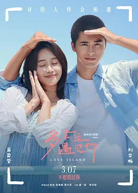 我们也会发现，越来越多人喜欢把这些收藏品晒到社交平台上，这种行为实际上为电影和影院带来了第二轮的内容传播。