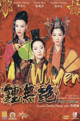 《政府工作报告》提出，要高质量发展文化旅游业，丰富文旅体商等融合业态。