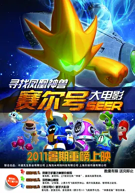 ”凯蒂·佩里和奥兰多·布鲁姆在一起近十年。