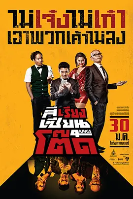 奥斯卡得主莫尔登去世 曾出演《欲望号街车》 2009-07-02 北京时间7月2日消息，奥斯卡奖获得者，美国演员卡尔·莫尔登于当地时间1日在美去世，享年97岁。
