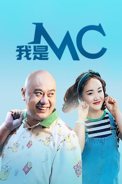 拒绝同质化：电影创作要与焦虑共存当被问及新剧本进度时，崔睿透露正在创作中，并表示：“未来可能会做一些更新颖的悬疑片给观众”。