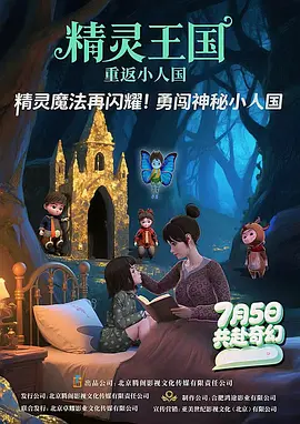 那里有堵围墙，上面所绘制的人物，几乎是每一个中国人最为熟悉的形象。