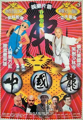 《神笔马良》首映 王中磊抱儿子威廉亲密走红毯 2014-07-23 7月22日，3D动画片《神笔马良》在京举办首映式。