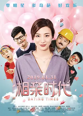 吕克•贝松 《环太平洋》导演新片添星 杰西卡·查斯坦加盟 2013-04-06 继4月5日“卷福”本尼迪克特·康伯巴奇正式签约《红峰》后，这部由《环太平洋》、《潘神的迷宫》导演吉尔莫·德尔·托罗执导的新作再添大牌，今年凭借《猎杀本·拉登》获奥斯卡影后提名的杰西卡·查斯坦也正式加 