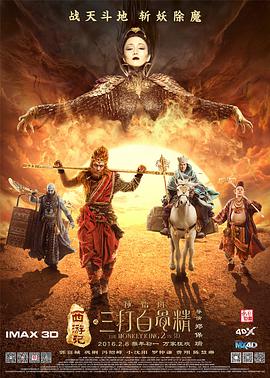加盟亨利·卡维尔新版《高地人》2025-09-12 儿子已满月！