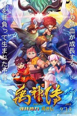 格伦·克洛斯、莎拉·保罗森、泰亚娜·泰勒、金·卡戴珊、妮.搜索-电影网 消息 首页 新闻 视频 大片 影库 CCTV6 VIP影院 全部 电影 电视剧 影人 视频 图片 新闻 更新时间 所有 1小时内 今日内 1周内 1个月内 从资讯频道搜索 结果 123406 条 杰西卡·阿尔芭深V现身 与主持人穿搞怪连体衣 2014-01-22 美国当地时间1月20日，女星杰西卡·阿尔芭做客《杰米·法伦深夜秀》。