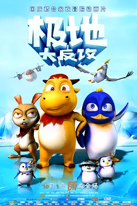 回望布拉德·皮特传奇演绎生涯2025-08-15 《F1》票房逆袭成黑马 五大电影彩蛋呼应现实！