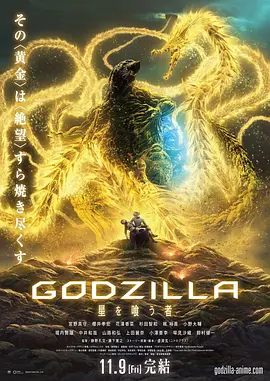 《小Q》单日票房环比下降61.08%，位列票房 《决胜时刻》破亿在望 《小小的愿望》晋级亚军 2019-09-28 9月27日，市场大盘报收4669万。