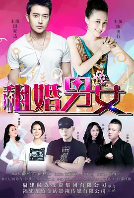 黄奕前夫再呛声 争夺女儿抚养权发起网友投票 2014-10-16 10月11日，黄奕与黄毅清正式离婚，而在9日凌晨，黄毅清曾发长微博表示将放弃离婚后对孩子的监护权、探视权的争夺，然而在15日晚8点，黄毅清发表了一篇长微博表示，将收集证据，在下周向法院起诉变更抚养权。