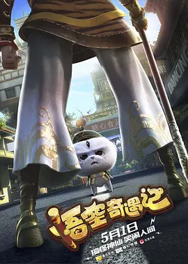汪小菲胎教心情好 为宝宝唱义勇军进行曲惹胎动 2013-12-25 大S怀孕5个多月，老公汪小菲是尽职尽责，全程陪同。